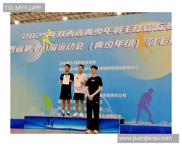 西安羽毛球队个人能力排名创新高展现新风貌与实力提升